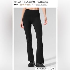 ALO Bootcut leggings